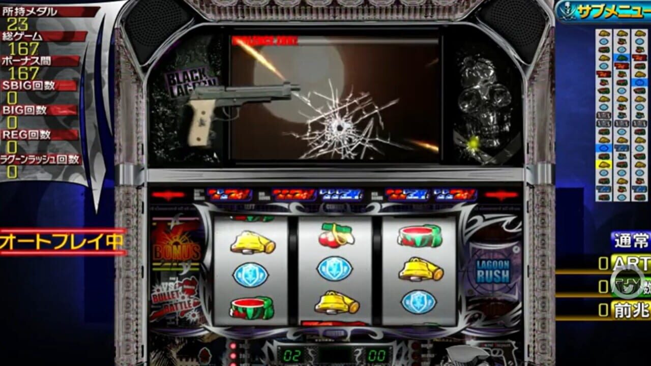 Screenshot for Slotter Mania V: Black Lagoon