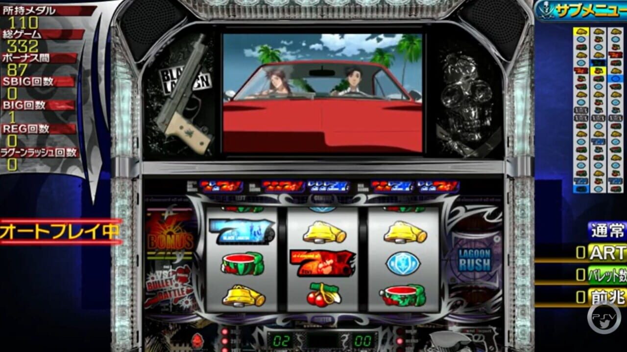Screenshot for Slotter Mania V: Black Lagoon