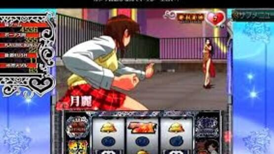 Screenshot for Slotter Mania V: Zettai Shougeki II