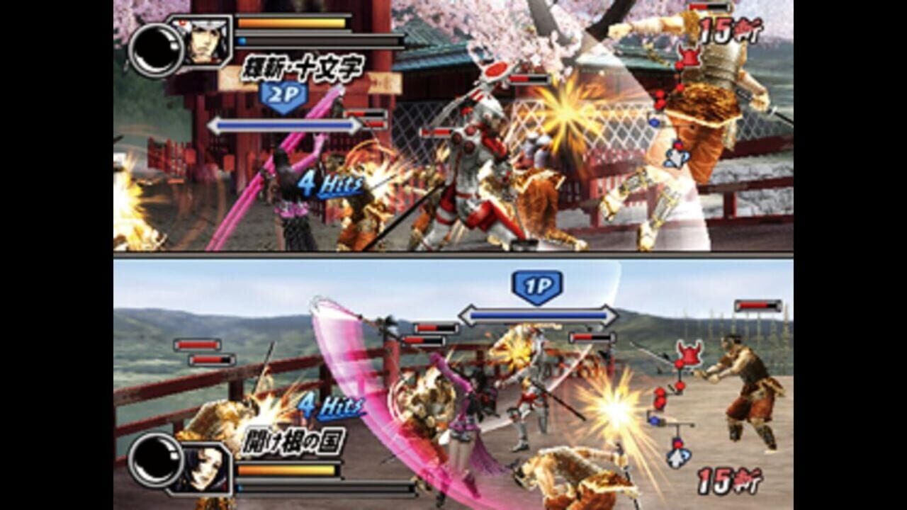 Screenshot for Sengoku Basara 2 Heroes