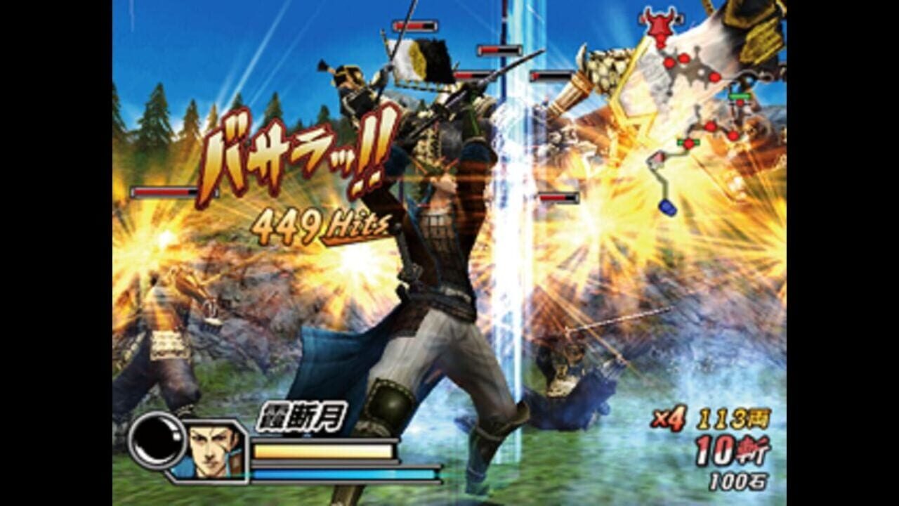 Screenshot for Sengoku Basara 2 Heroes