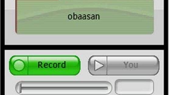 Screenshot for My Japanese Coach