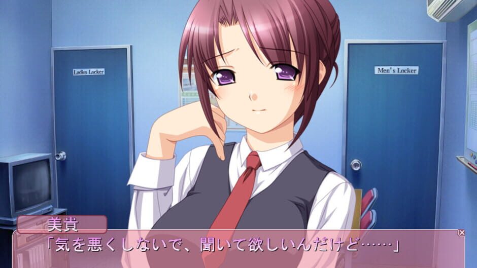 Screenshot for Miharu: Alto Another Story