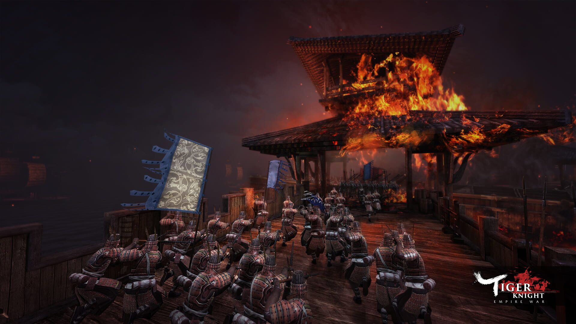 Screenshot for Tiger Knight