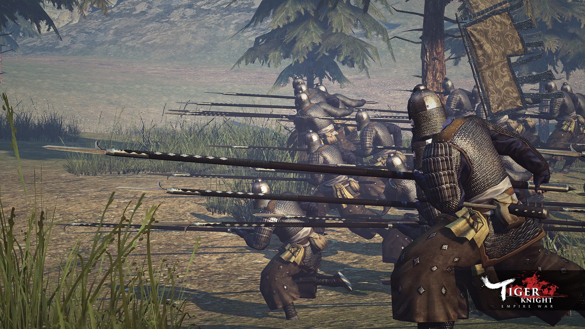 Screenshot for Tiger Knight