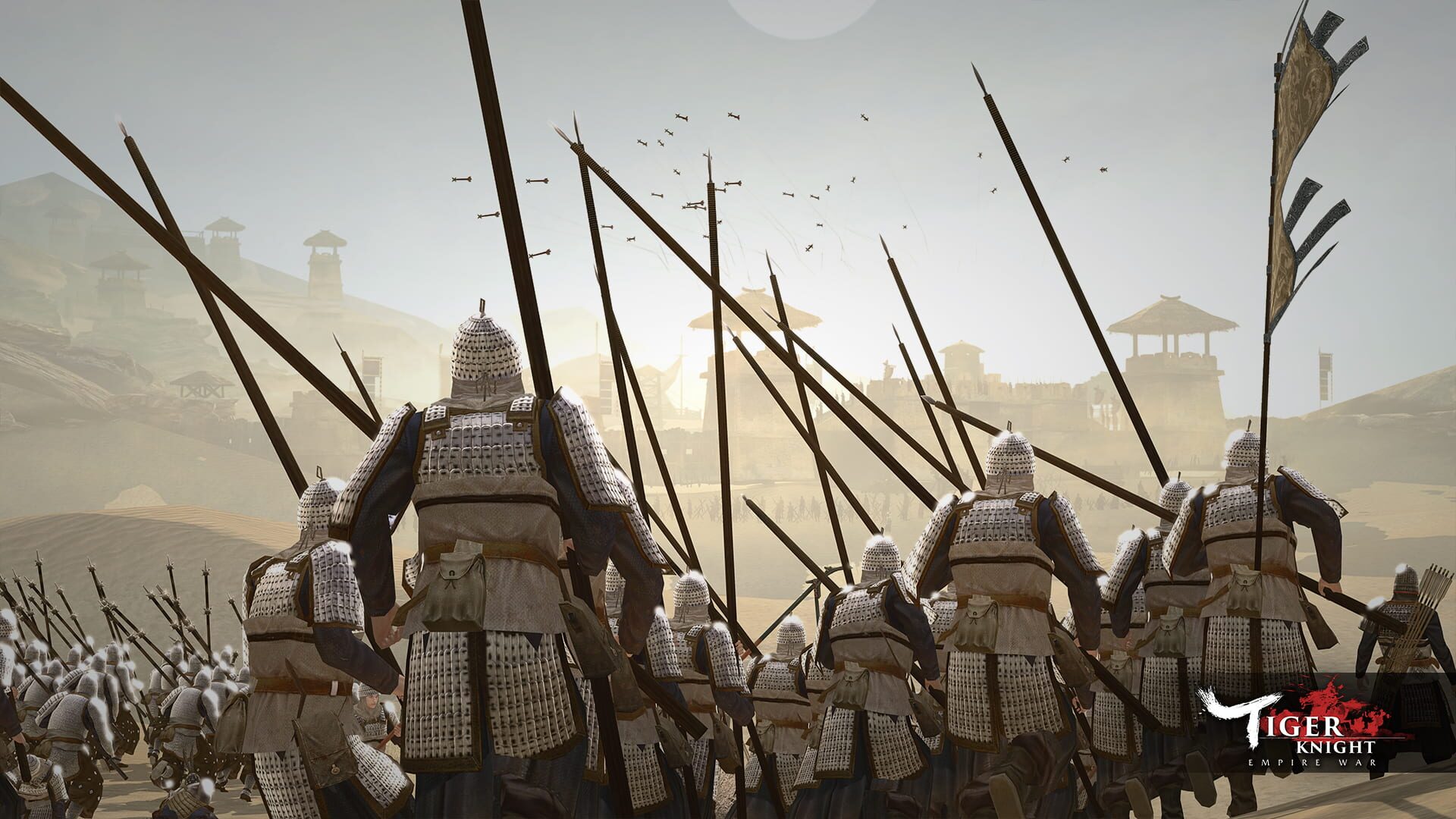 Screenshot for Tiger Knight