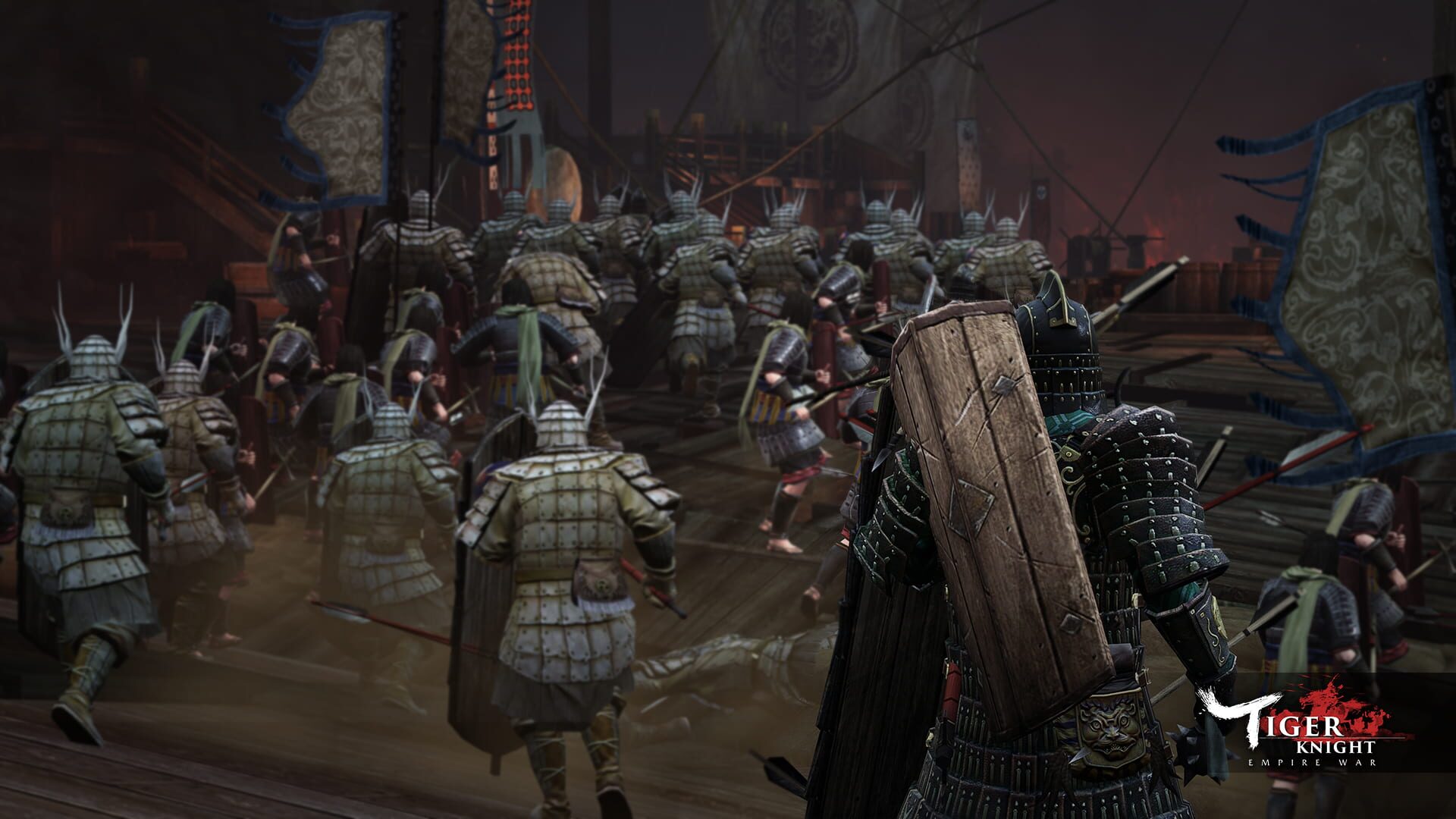 Screenshot for Tiger Knight