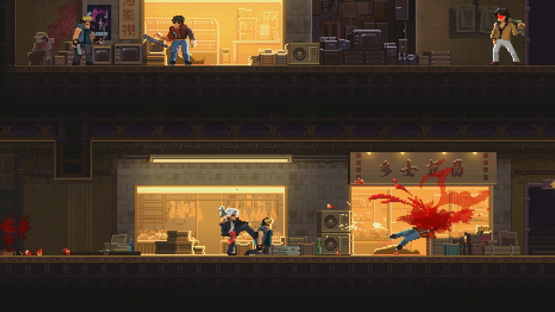 Screenshot for Noir Bloom