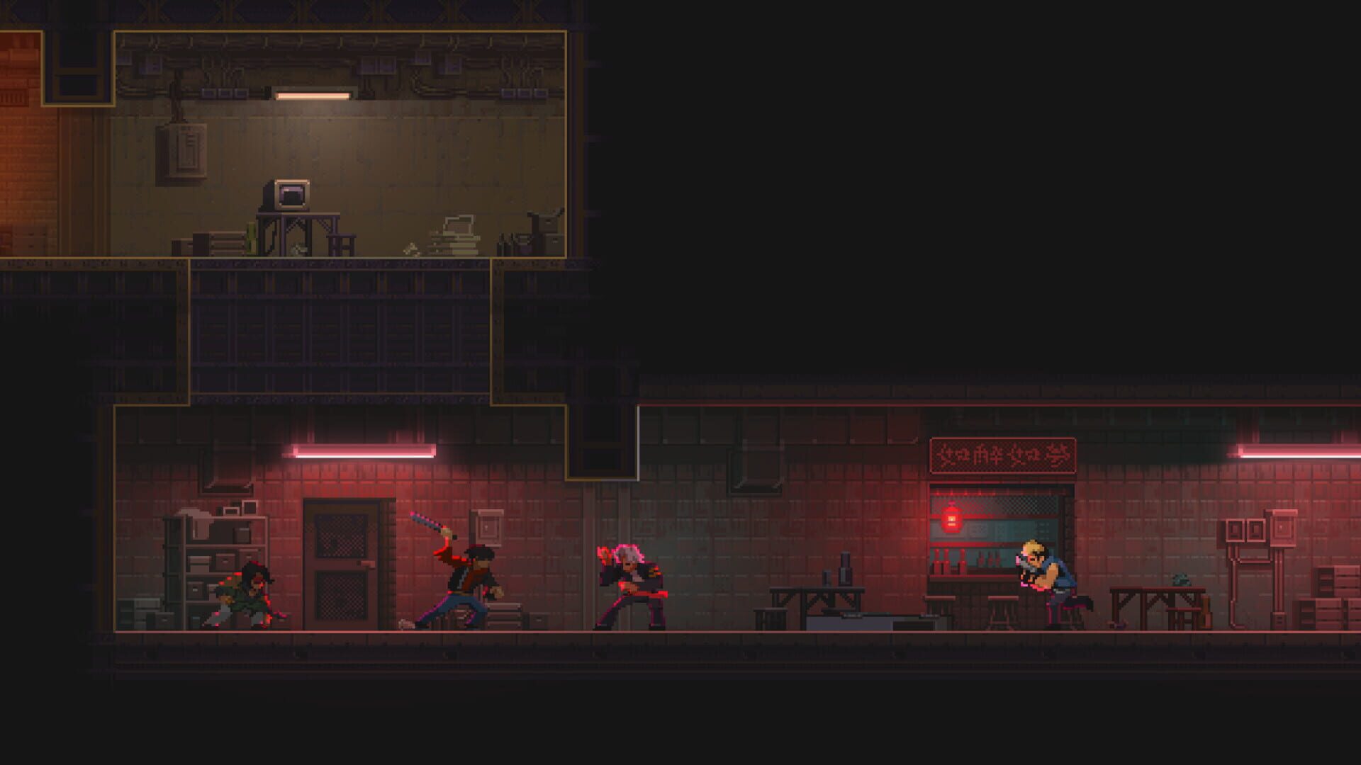 Screenshot for Noir Bloom