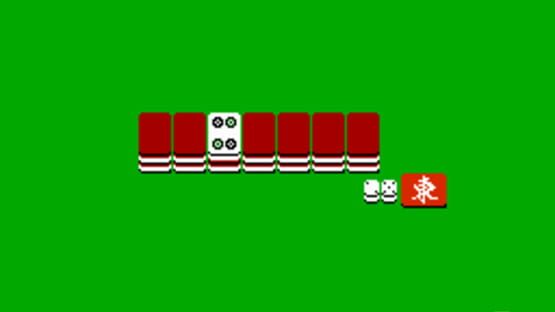 Screenshot for Shin 4-nin Uchi Mahjong: Yakuman Tengoku