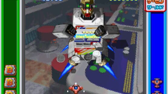 Screenshot for The Game Paradise: Master of Shooting