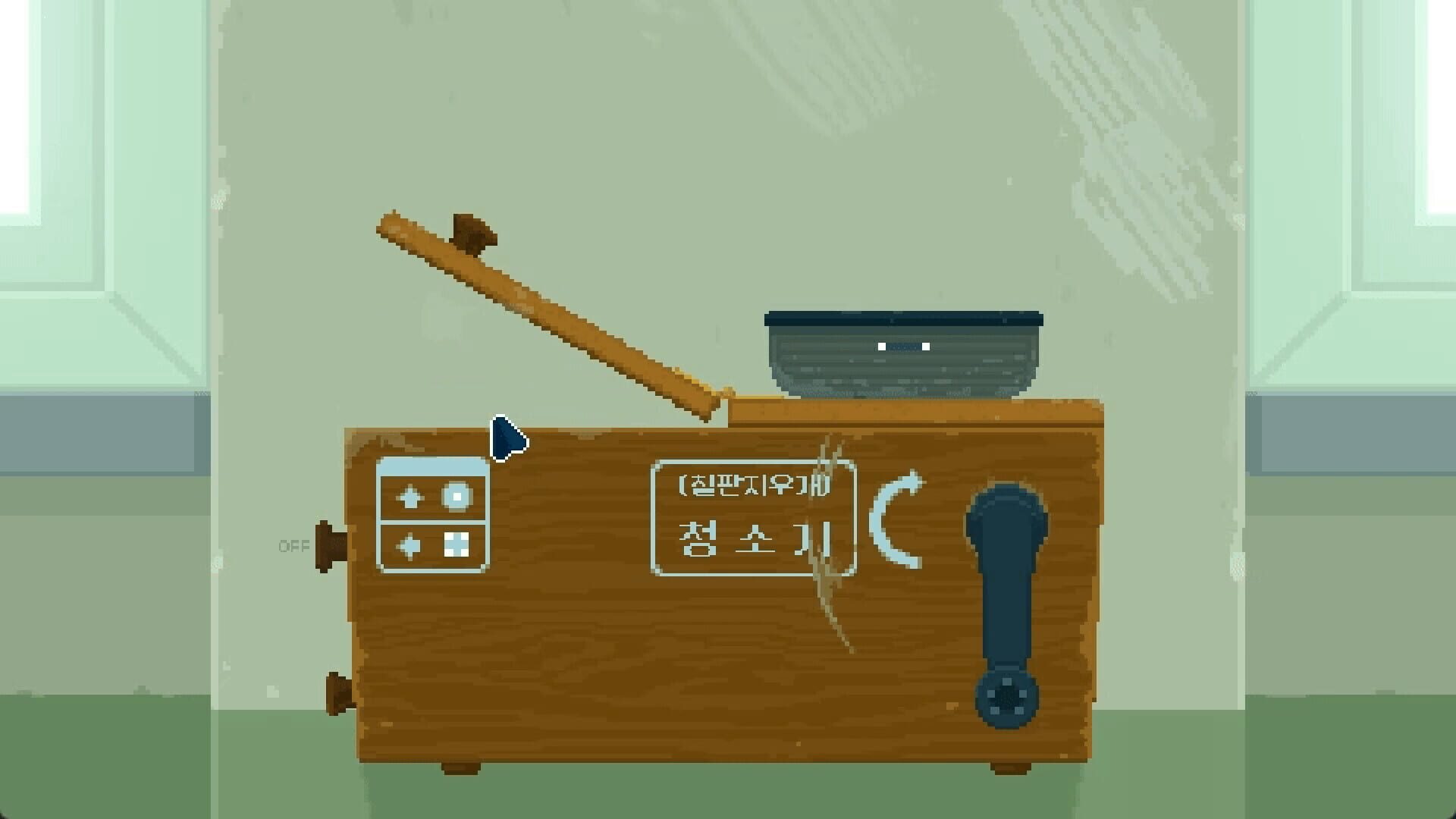 Screenshot for Come To My Party!