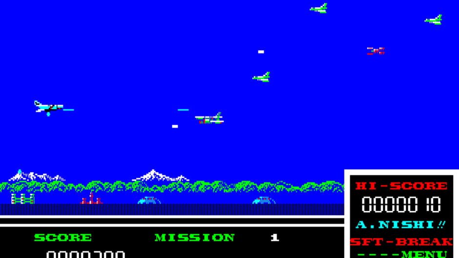 Screenshot for Volguard