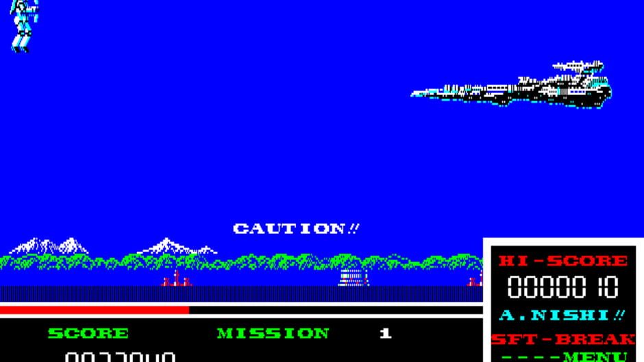 Screenshot for Volguard