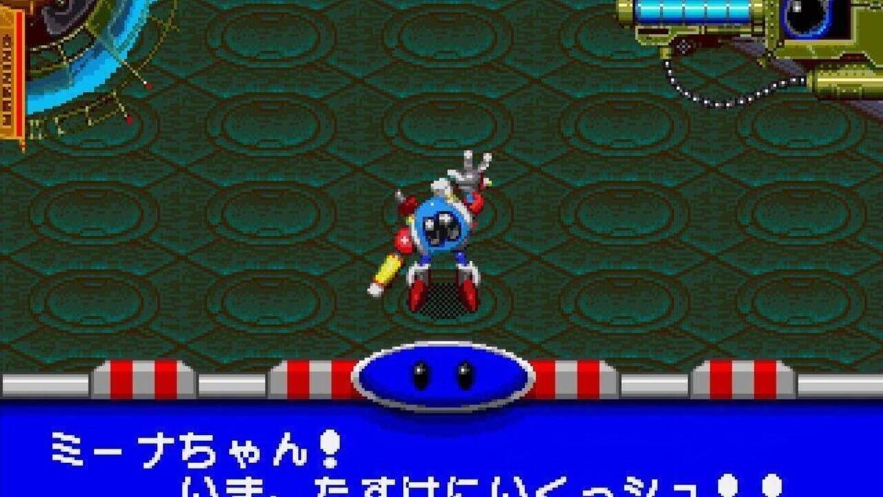Screenshot for SteamGear Mash