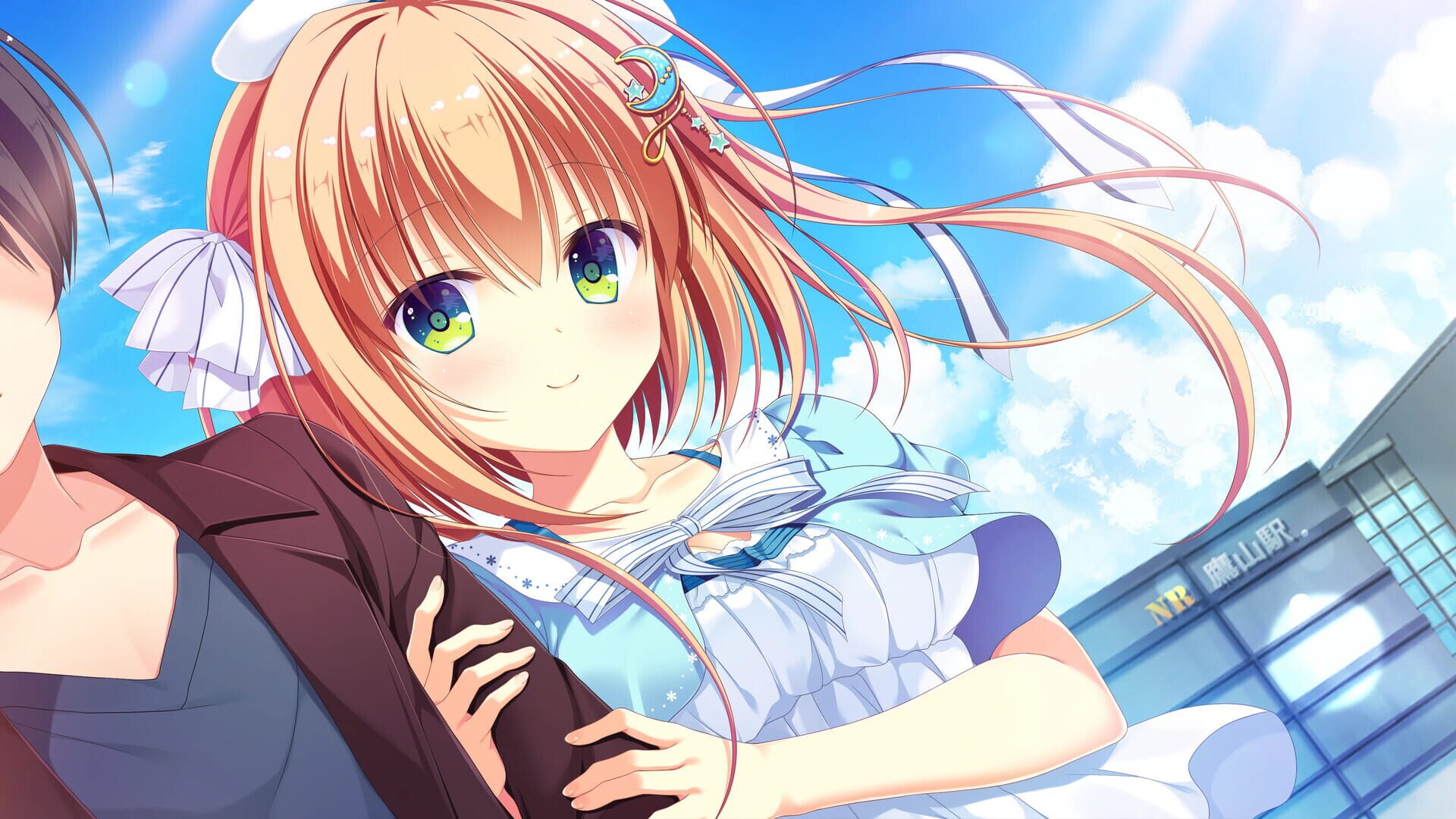 Screenshot for Template!!: An Angel’s Gift