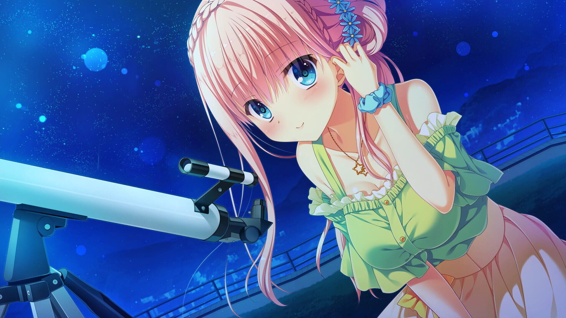 Screenshot for Template!!: An Angel’s Gift