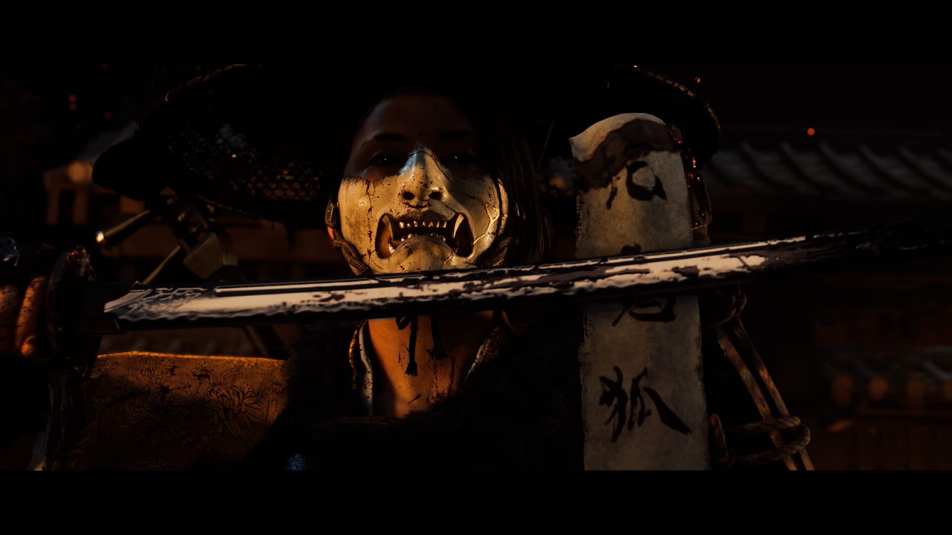 Screenshot for Ghost of Yotei