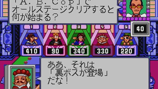 Screenshot for Party Quiz Sega Q