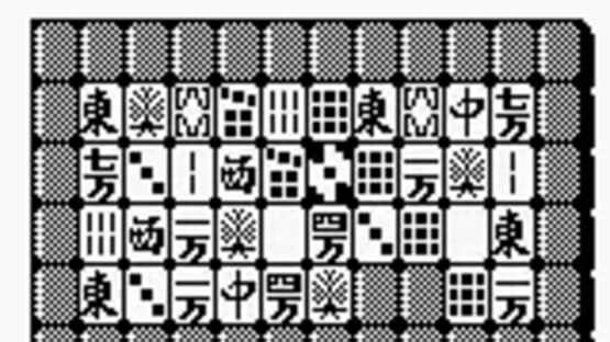 Screenshot for Shisen-shou: Match-Mania