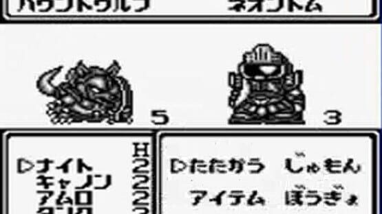 Screenshot for SD Gundam Gaiden: Lacroan' Heroes