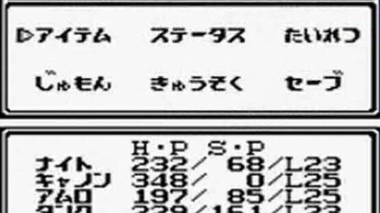 Screenshot for SD Gundam Gaiden: Lacroan' Heroes