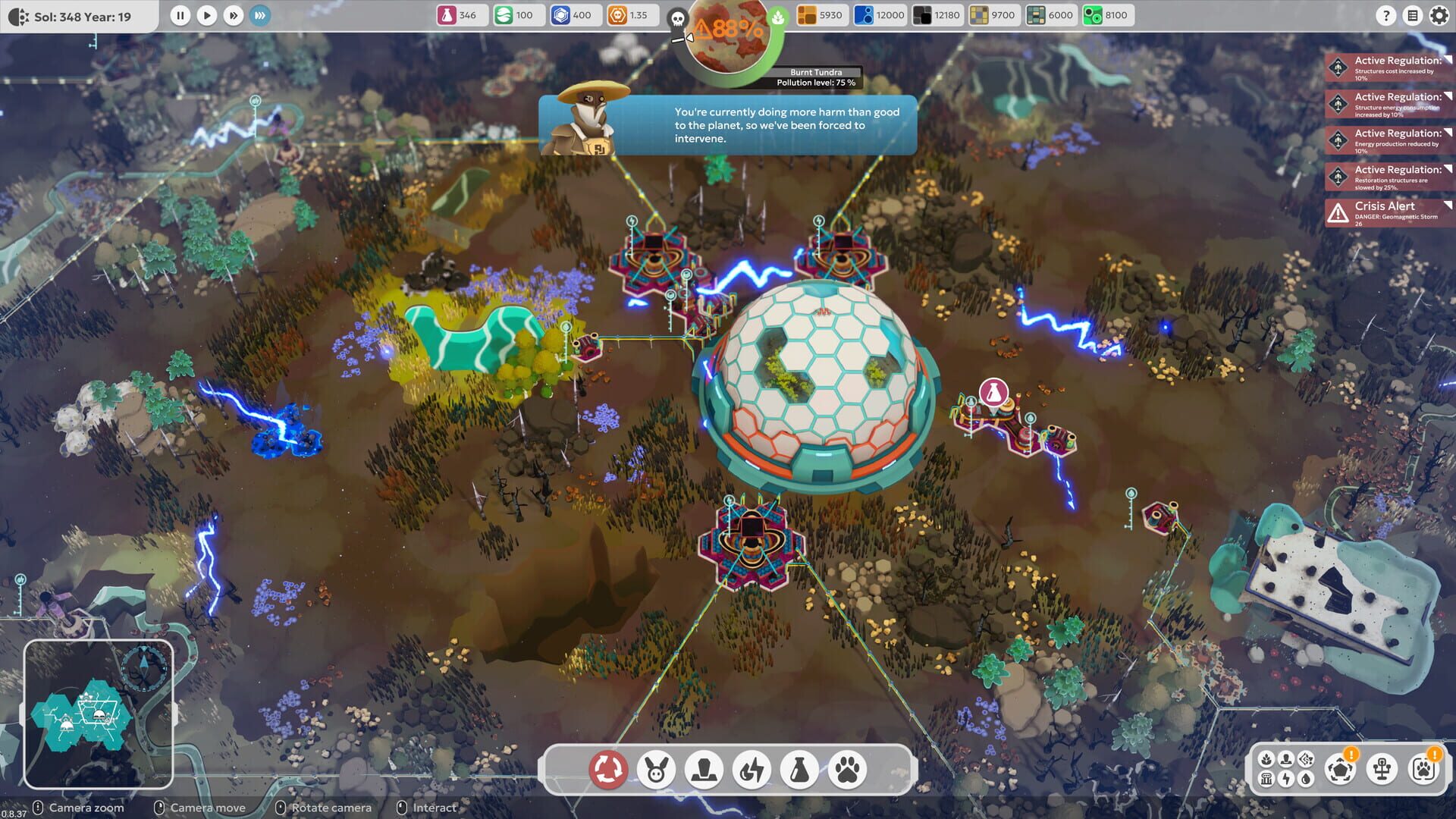 Screenshot for BioEden