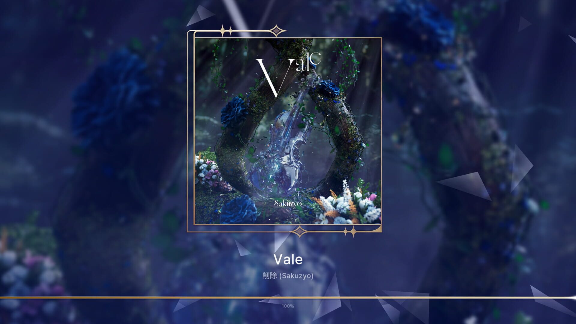 Screenshot for Kalpa: Cosmic Symphony - Origin Vol. 2 Pack