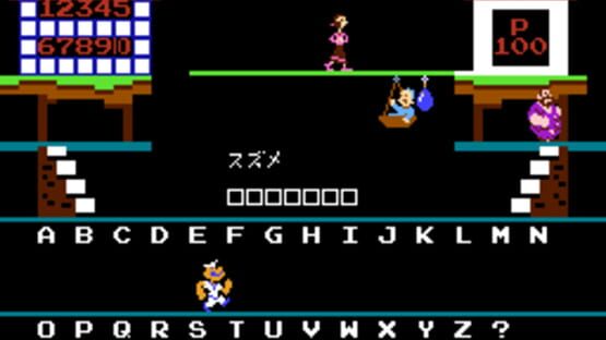 Screenshot for Popeye no Eigo Asobi