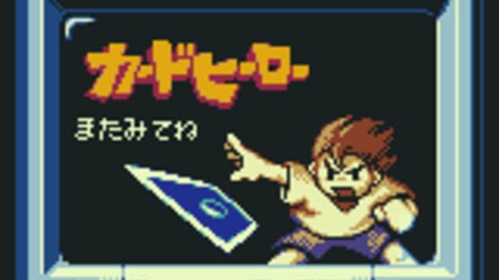 Screenshot for Trade & Battle: Card Hero
