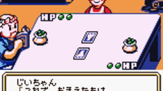 Screenshot for Trade & Battle: Card Hero