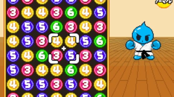 Screenshot for Nonono Puzzle Chalien