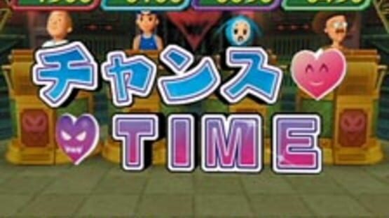 Screenshot for Densetsu no Quiz-ou Ketteisen