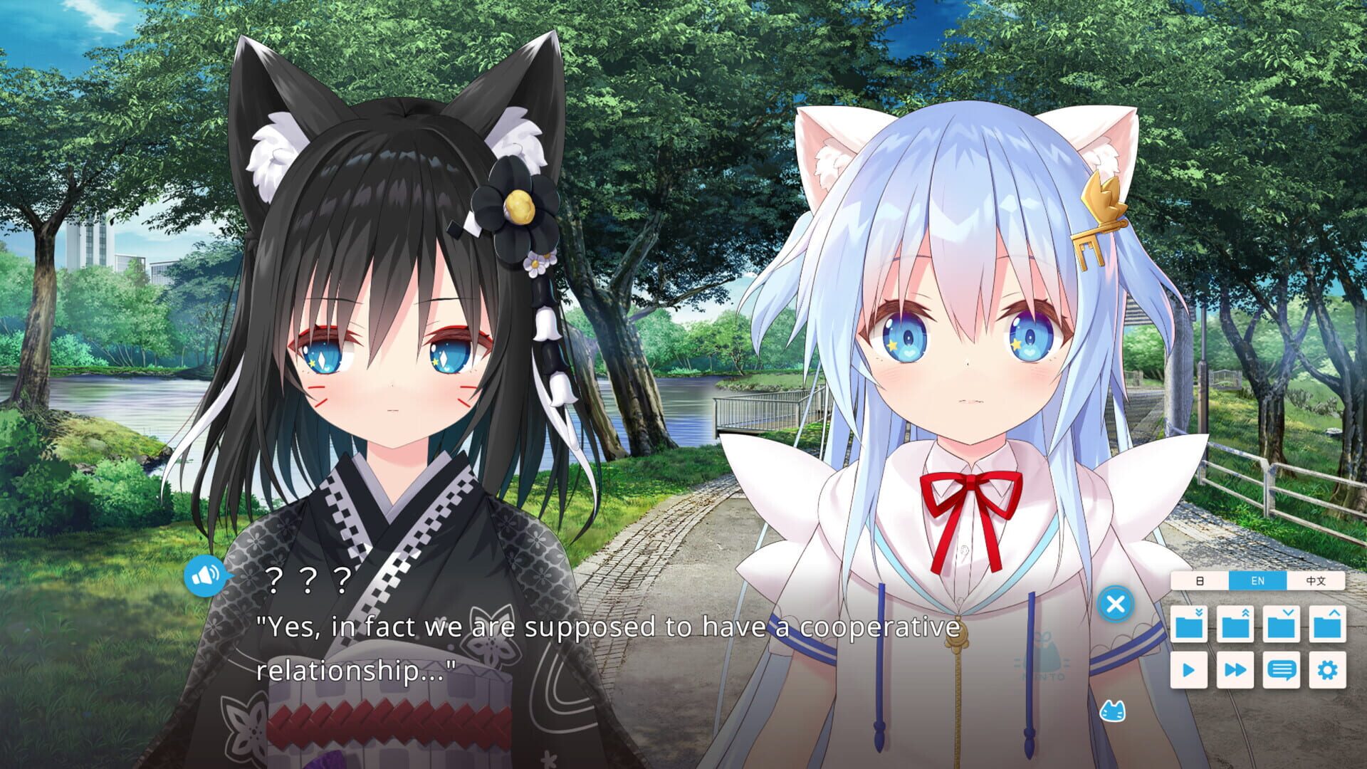 Screenshot for Neko-Mimi Sweet Housemates Vol. 2