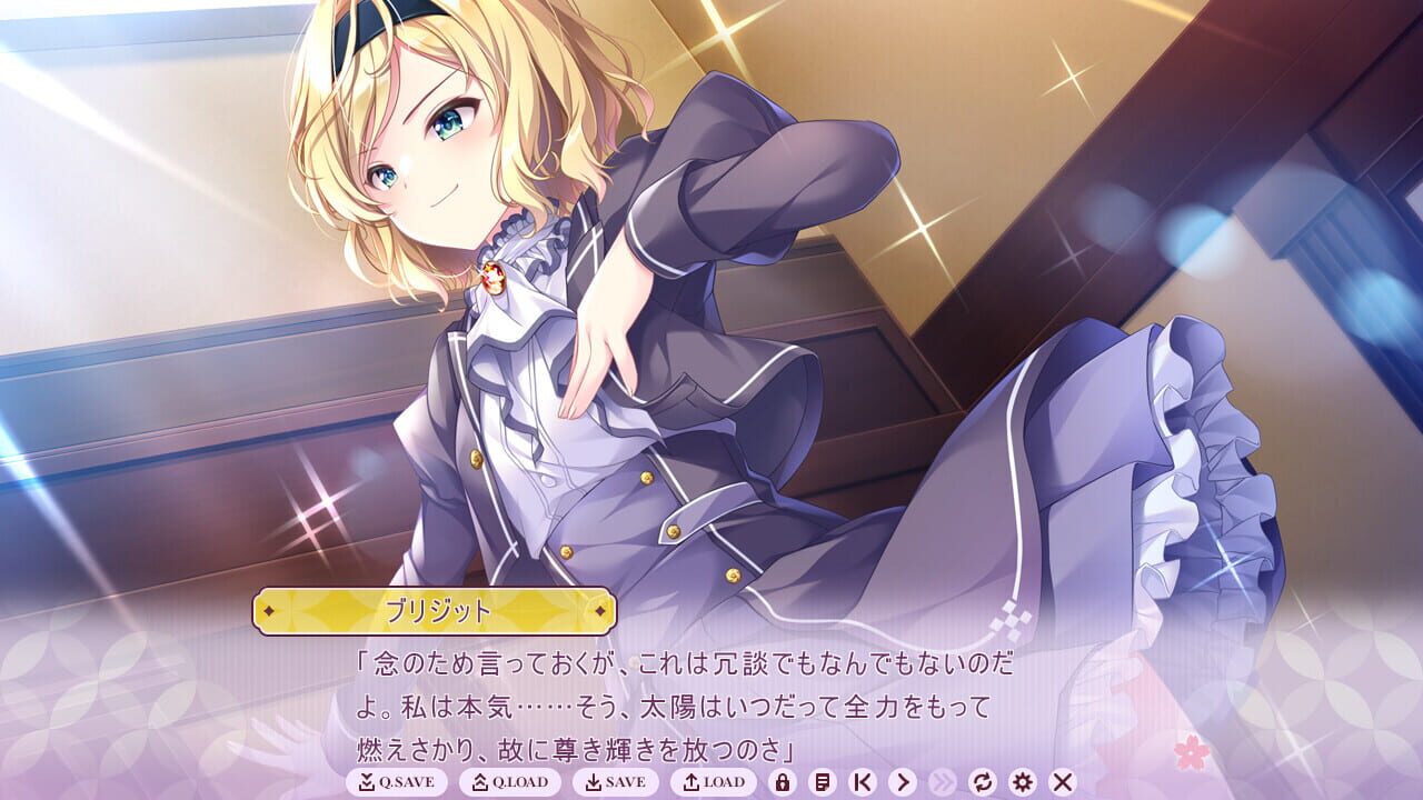 Screenshot for Hana ha Mijikashi, Odoreyo Otome