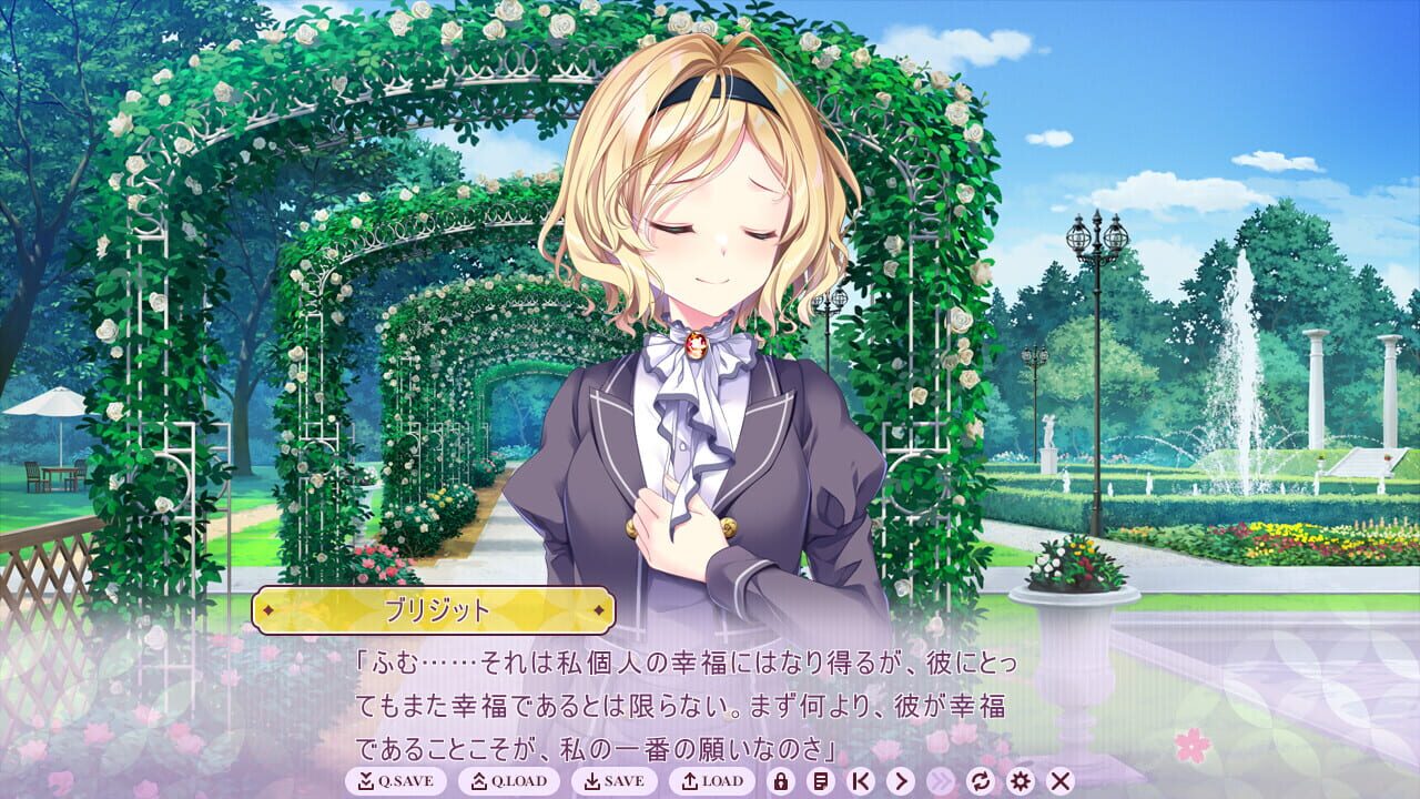 Screenshot for Hana ha Mijikashi, Odoreyo Otome