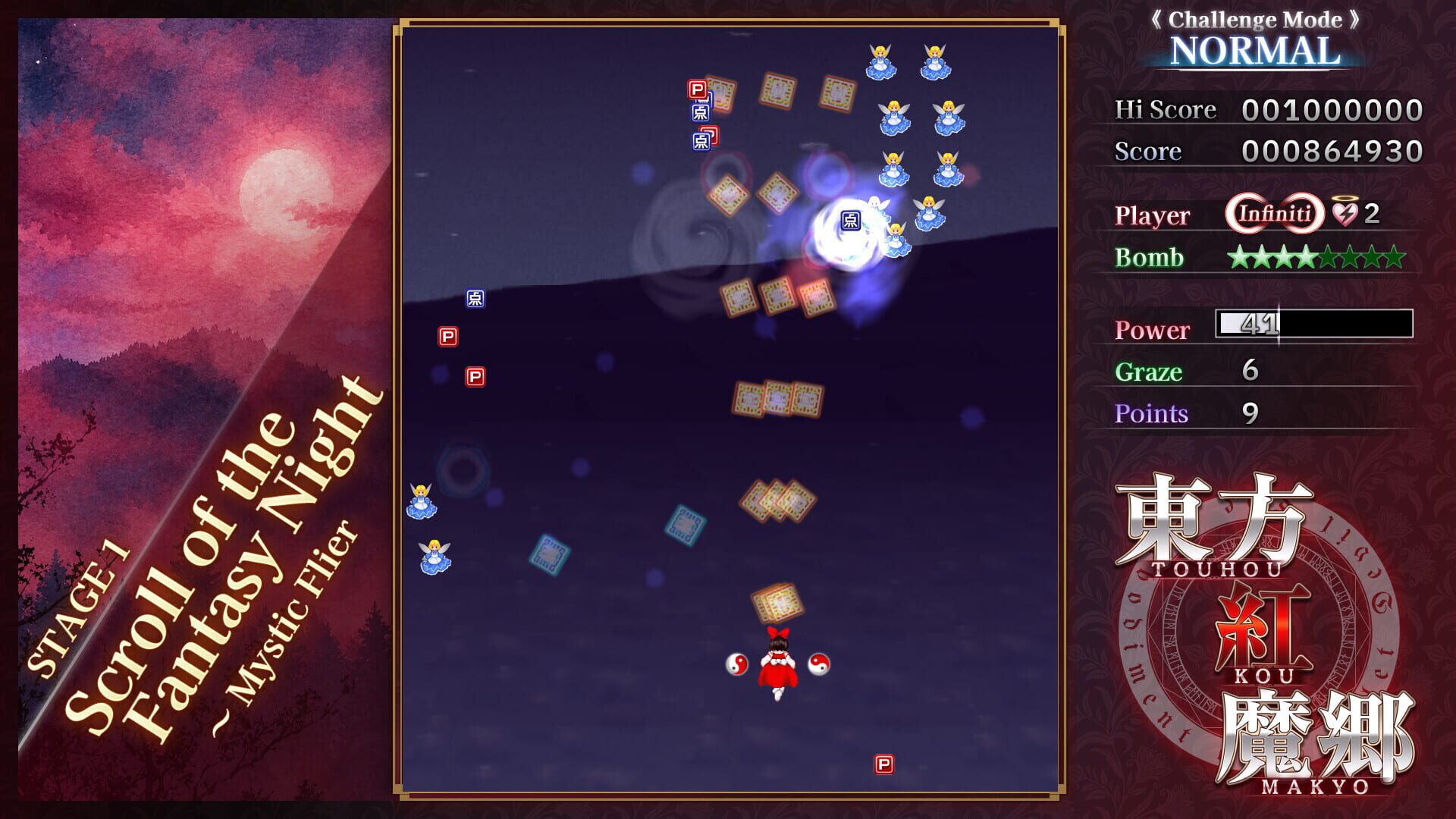 Screenshot for Touhou Koumakyou: New Classic - The Embodiment of Scarlet Devil