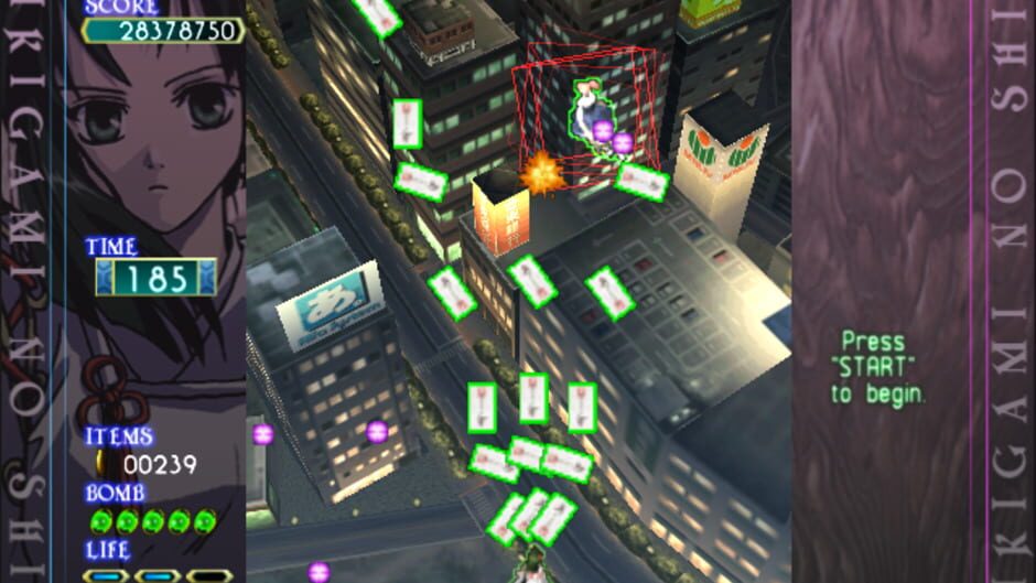 Screenshot for Shikigami No Shiro Evolution