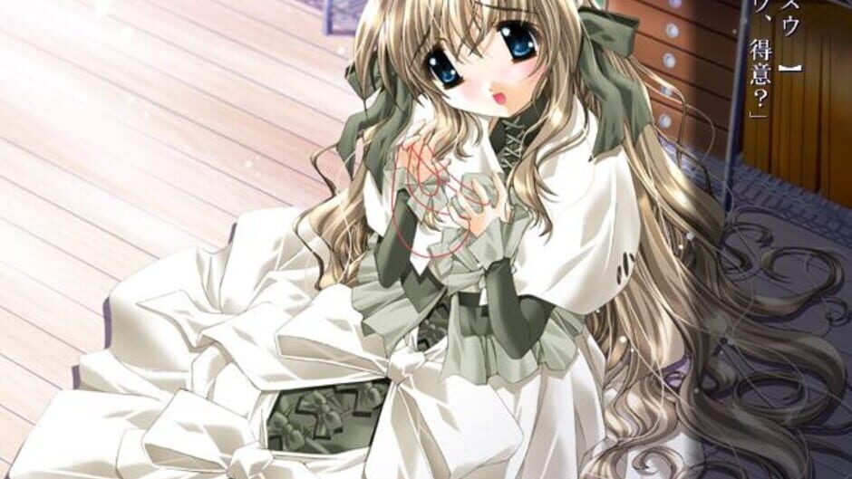 Screenshot for Pandora no Bikkuribako