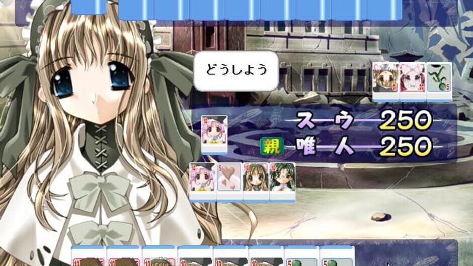 Screenshot for Pandora no Bikkuribako