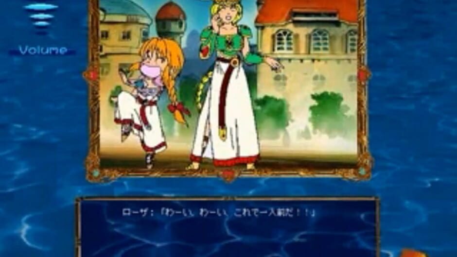 Screenshot for Valkyrie no Densetsu Gaiden: Rosa no Bouken