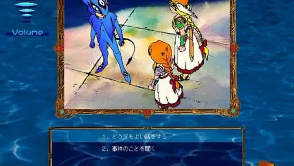 Screenshot for Valkyrie no Densetsu Gaiden: Rosa no Bouken
