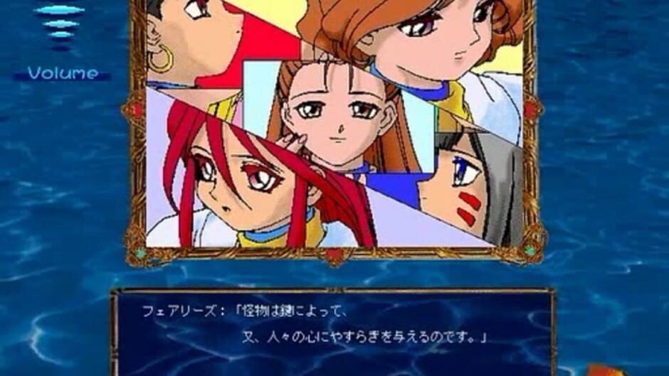 Screenshot for Valkyrie no Densetsu Gaiden: Rosa no Bouken