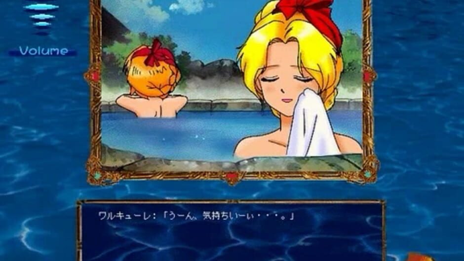 Screenshot for Valkyrie no Densetsu Gaiden: Rosa no Bouken