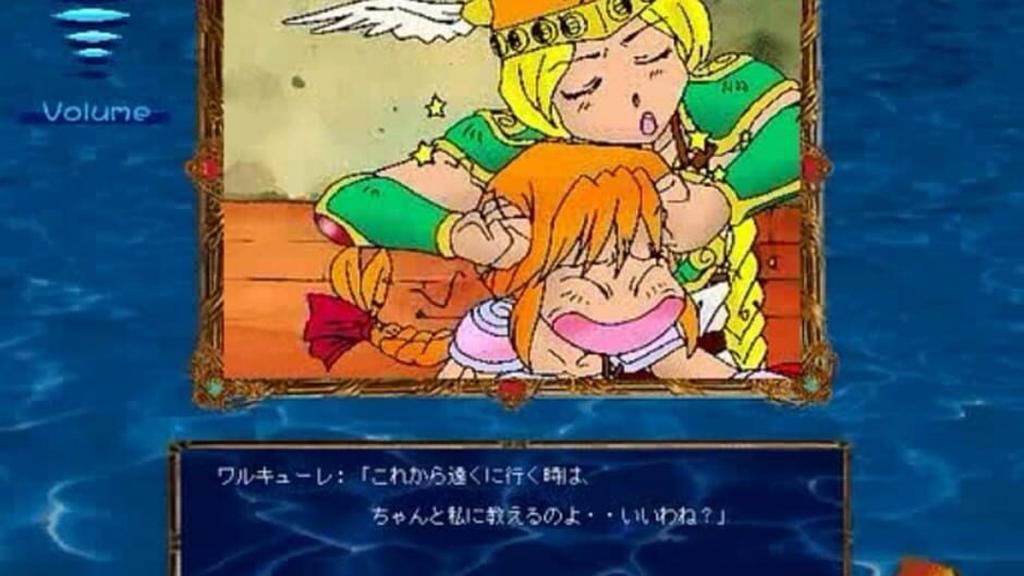 Screenshot for Valkyrie no Densetsu Gaiden: Rosa no Bouken