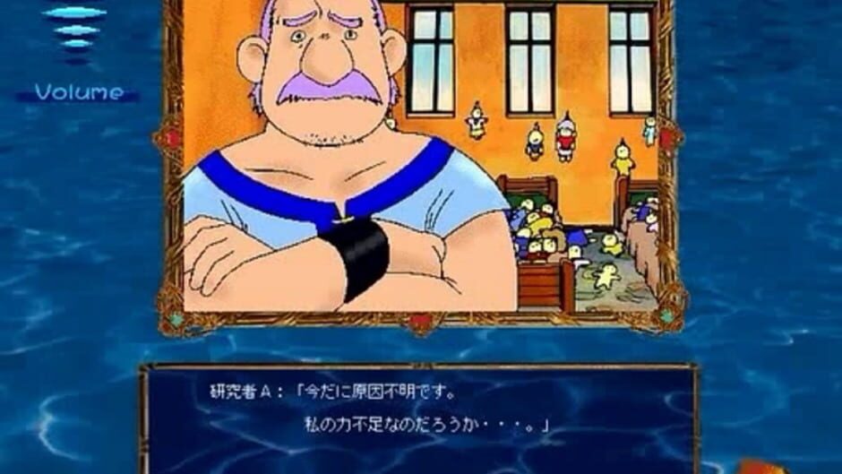 Screenshot for Valkyrie no Densetsu Gaiden: Rosa no Bouken