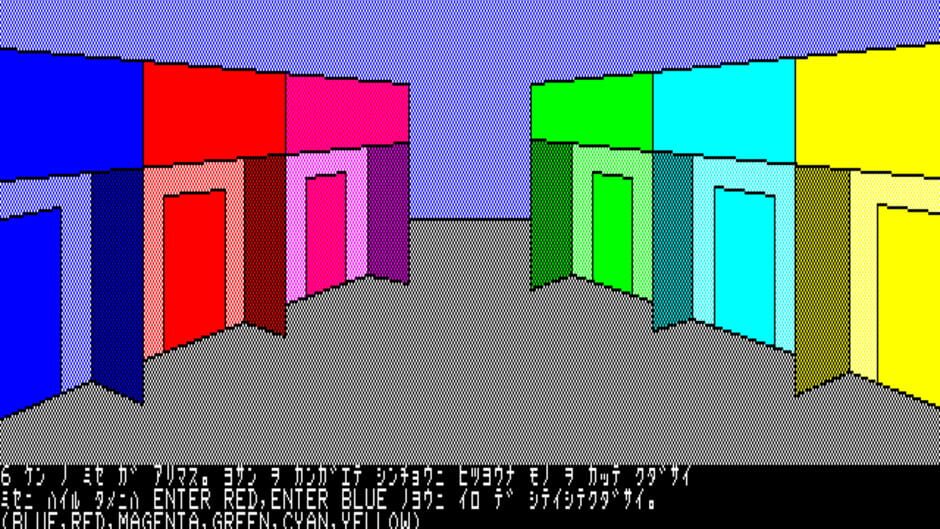 Screenshot for Dezeni Land