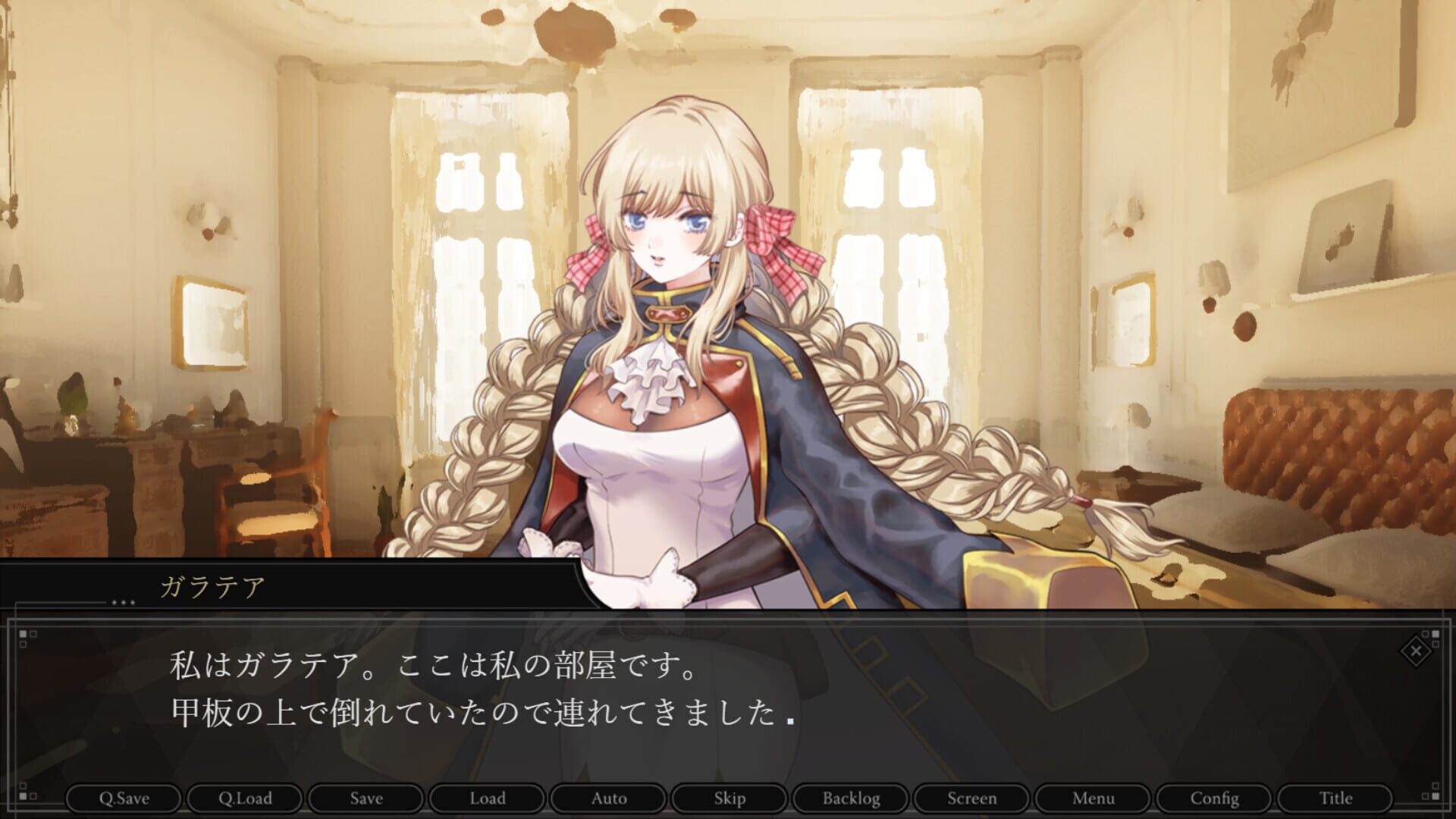 Screenshot for FantômeRapport: Intermezzo