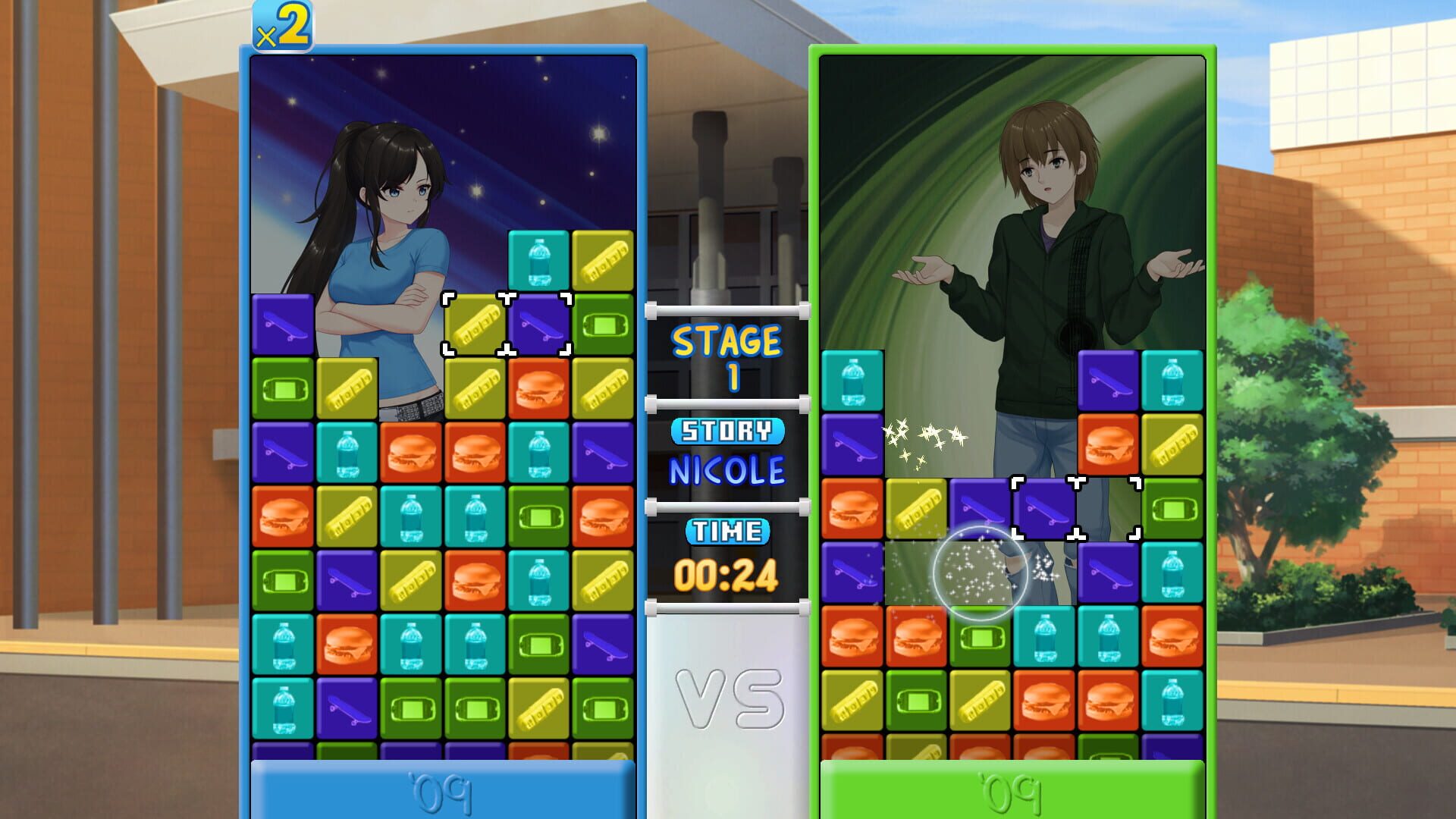 Screenshot for Class of '09: Puzzle Showdown