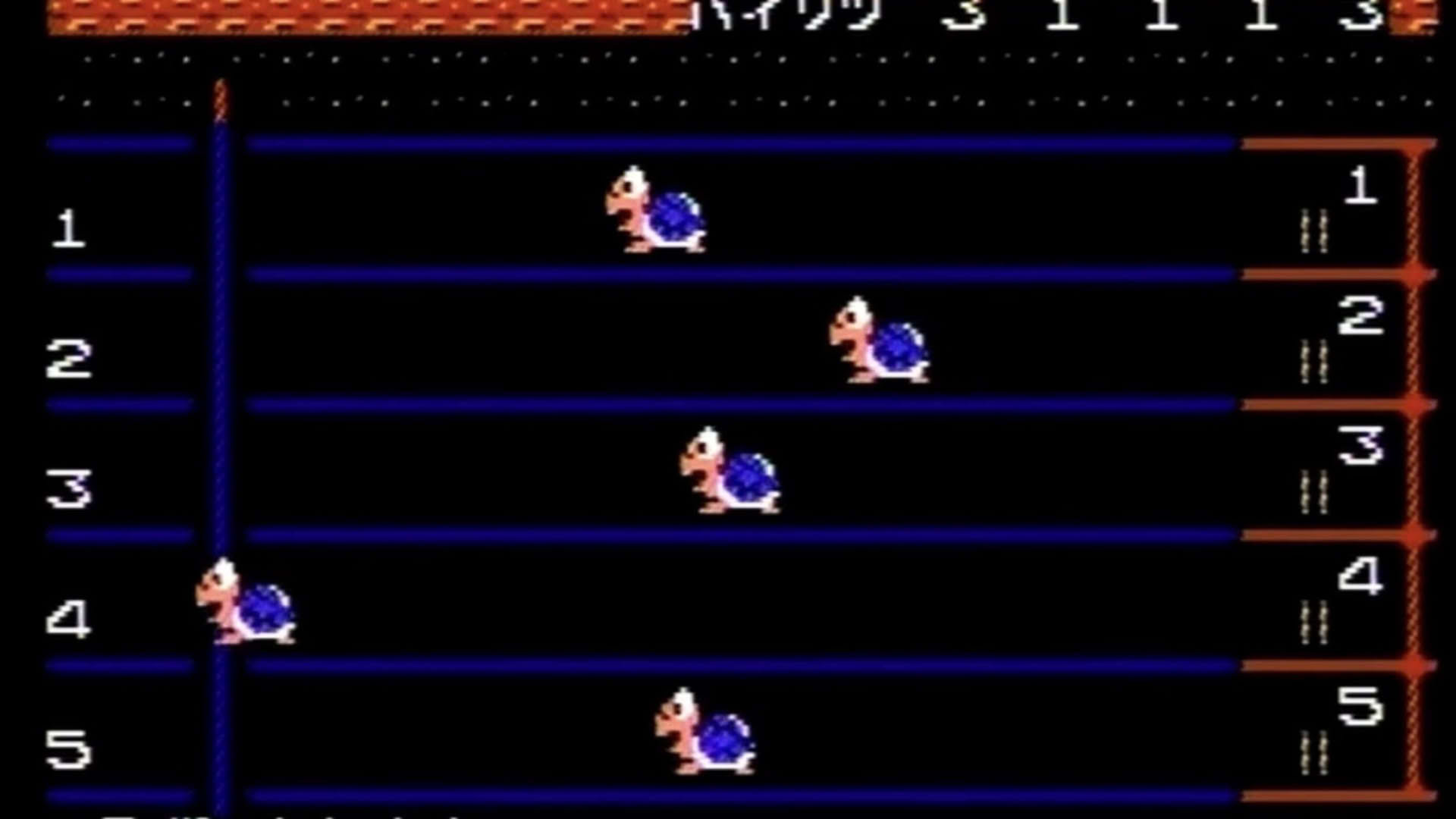 Screenshot for Family Basic